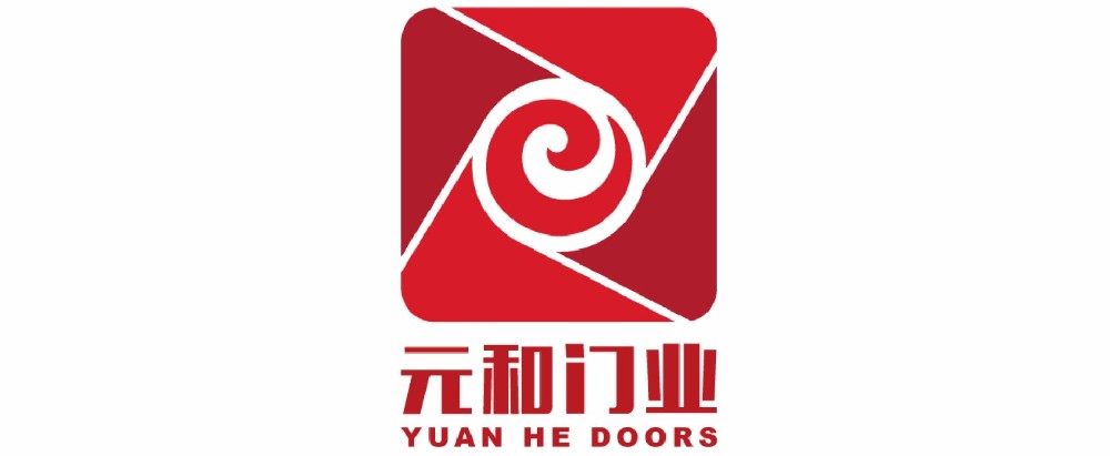 元和門業